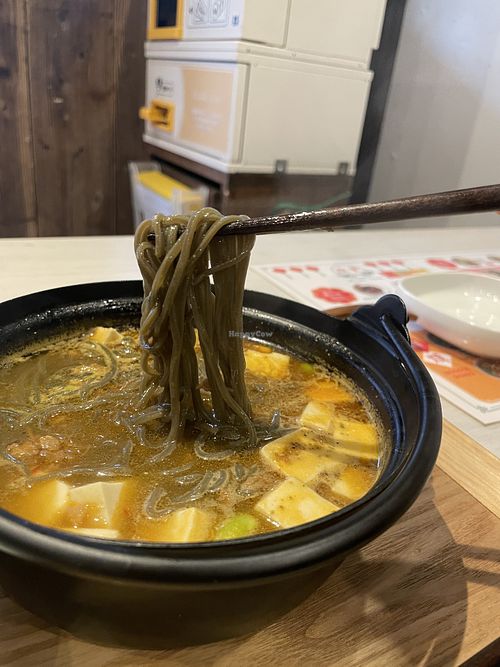 Mapo Tofu Noodles   at Taiwan Vegan Yoichi in Osaka