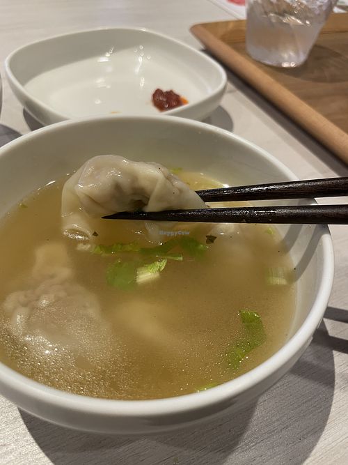 Wanton soup  at Saijiki - 咲璽季 in Osaka
