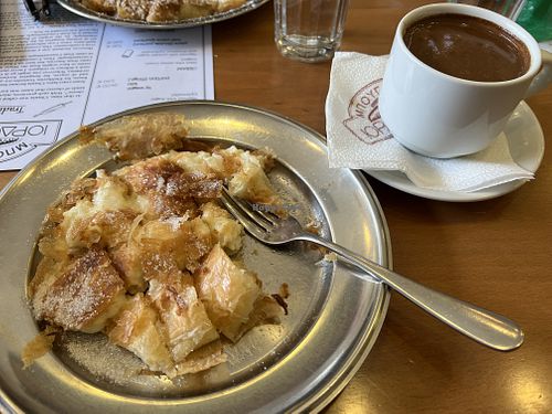 Image of Bougatsa Iordanis