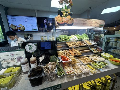   at Ji Xiang Vegetarian Handmade Yong Tau Foo - 吉祥手工素酿豆腐 in Northeast Singapore