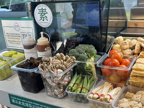  at Ji Xiang Vegetarian Handmade Yong Tau Foo - 吉祥手工素酿豆腐 in Northeast Singapore