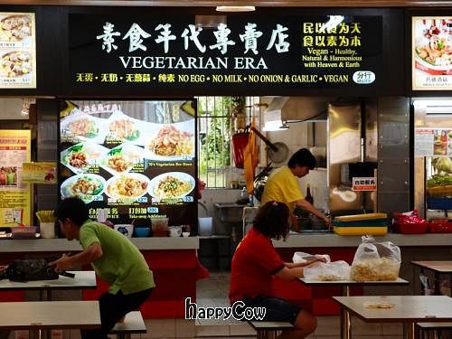 vegetarian era at Vegetarian Era - Food Stall in North Singapore
