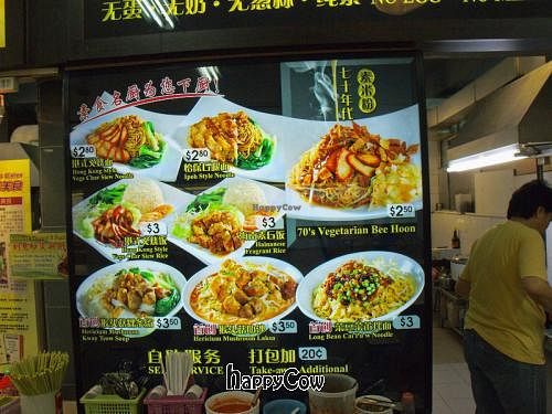 3 signature dishes at Vegetarian Era - Food Stall in North Singapore