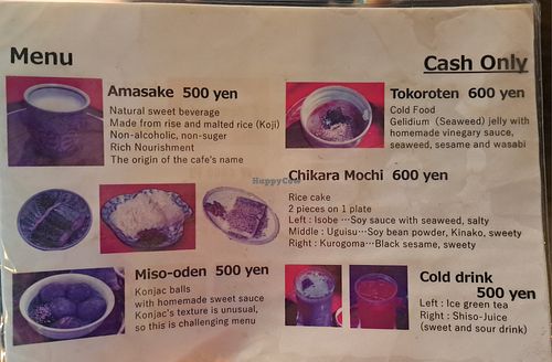 English menu at Amazake Chaya  in Hakone