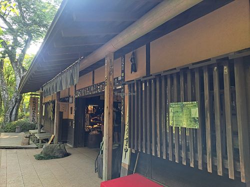 Exterior of teahouse at Amazake Chaya  in Hakone
