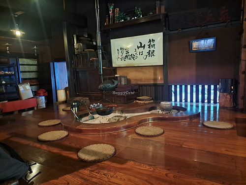 Interior seating at Amazake Chaya  in Hakone
