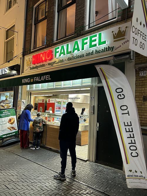 Exterior  at King Falafel in The Hague