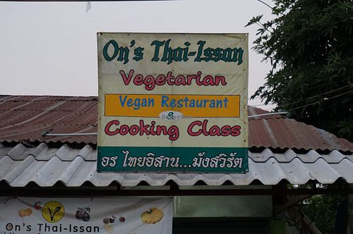 Shop board at On's Thai Isaan in Kanchanaburi