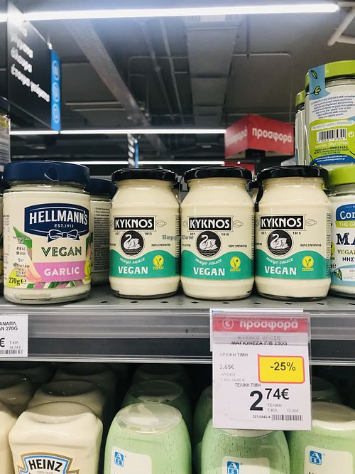 Vegan mayonnaise   at AB Vasilopoulos in Athens
