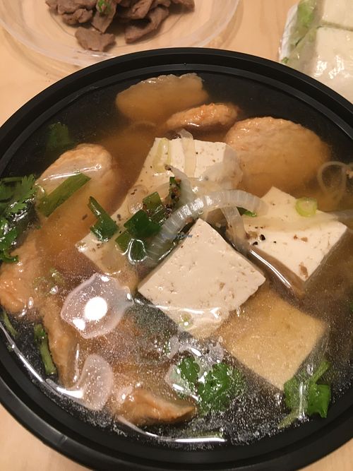 Pho! at Vinh Loi Tofu in Reseda