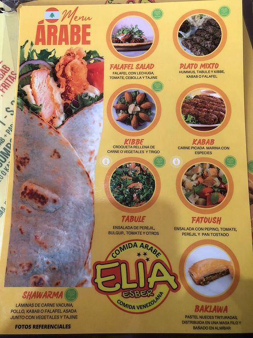 menu at Comida Arabe Elia Esber in El Calafate