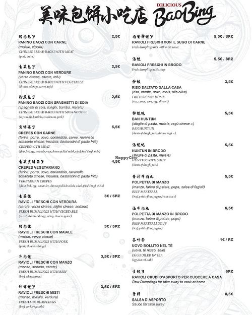  at Delicious Baobing in Milan