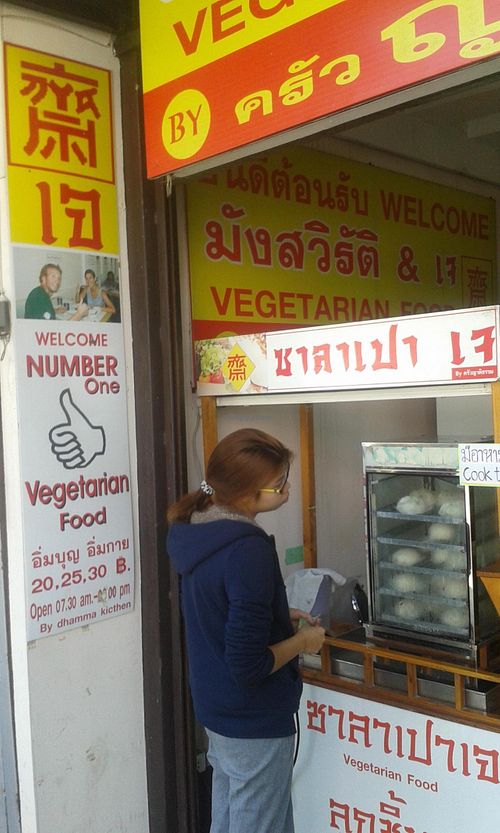 2 at Dharma Kitchen in Chiang Mai