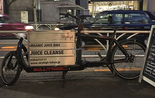 the organic juice bike at Sky High Juice - Daikanyama in Tokyo