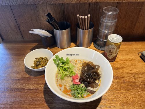 This is the vegan ramen with a side of mustard greens. It was delicious   at Noodle Factory Life in Oita