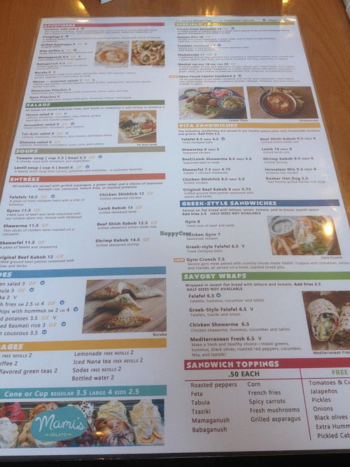 Menu 1 at Falafels in Bloomington