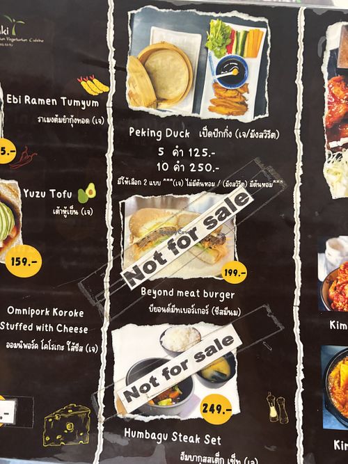   at Mr Genki - Tha Kham in Bangkok