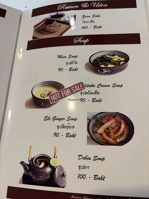   at Mr Genki - Tha Kham in Bangkok