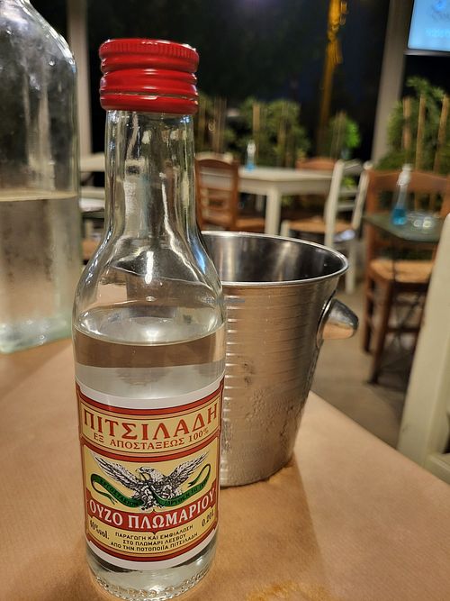 Ouzo that you can't find easily, the best, from Lesvos of course at Koutouroú Mezetzídikon - Κουτουρού Μεζετζίδικον in Athens