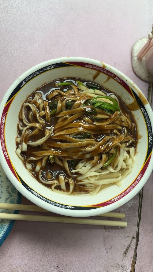 Nine Six Vegetarian Square - 九六素食坊