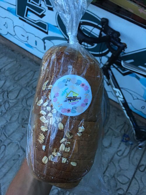 Fresh bread vegan  at Vegan Hygienic Foodhaus in Davao City