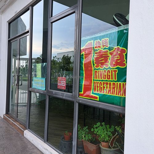  at Shojin Ryori Little Shop in Bukit Mertajam