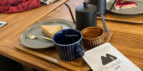   at Musubi Sweets Factory  in Kyoto