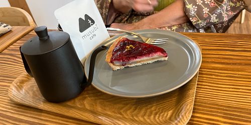   at Musubi Sweets Factory  in Kyoto