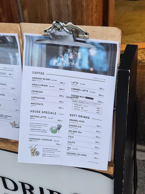  at Drip & Drop Coffee Supply in Toyooka