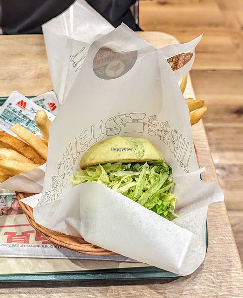  at MOS BURGER - Fujisan Station Shop in Fujiyoshida