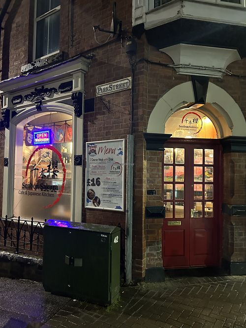 Exterior   at Senbon Sakura Cafe & Japanese Kitchen in Leeds