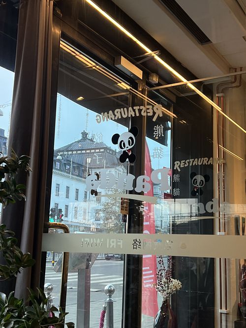   at Panda in Stockholm