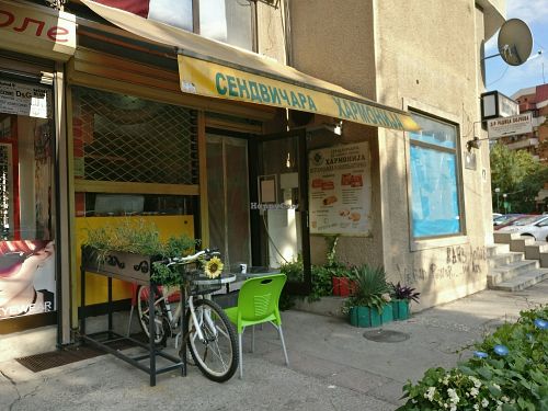 Outside at Restaurant Harmony in Skopje