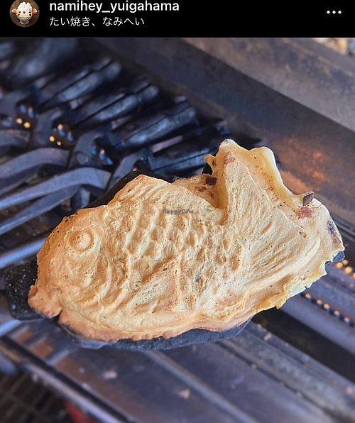 Image of Taiyaki Namihei たい焼きなみへい