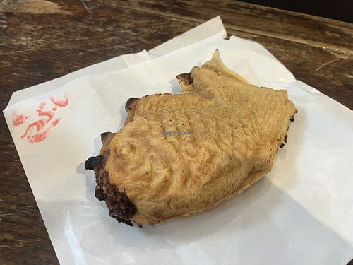   at Taiyaki Namihei たい焼きなみへい in Kamakura