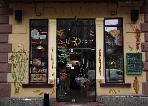 Exterior  at Sunmoon - Septemvri in Sofia