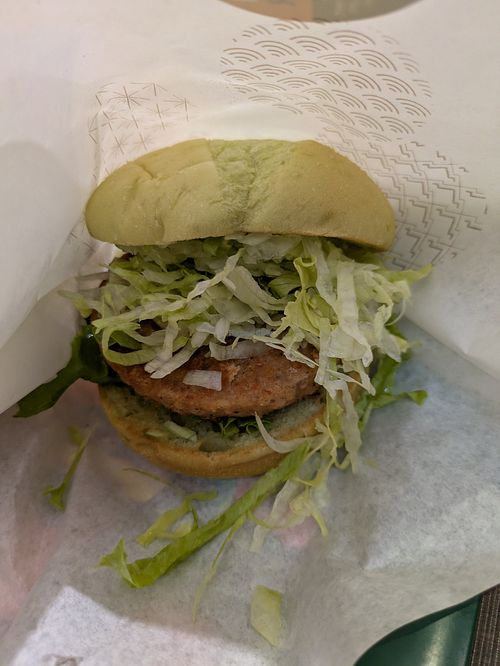 Burger before sauce at Mos Burger in Kagoshima