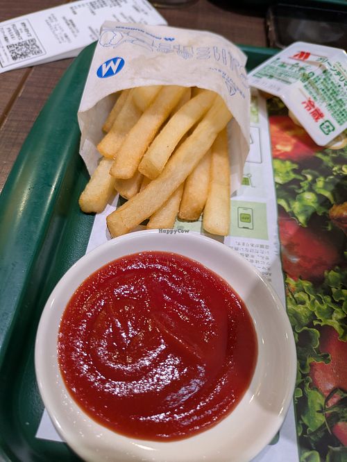 Medium fries at Mos Burger in Kagoshima