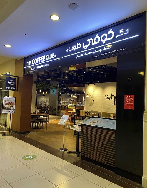   at The Coffee Club in Abu Dhabi