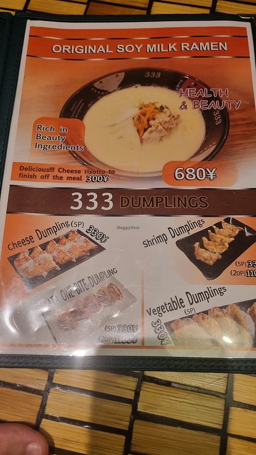 Soy Milk Ramen Menu (English) at Ganso Tomato Raumen Sanmi - Hakataekihigashi Shop in Fukuoka