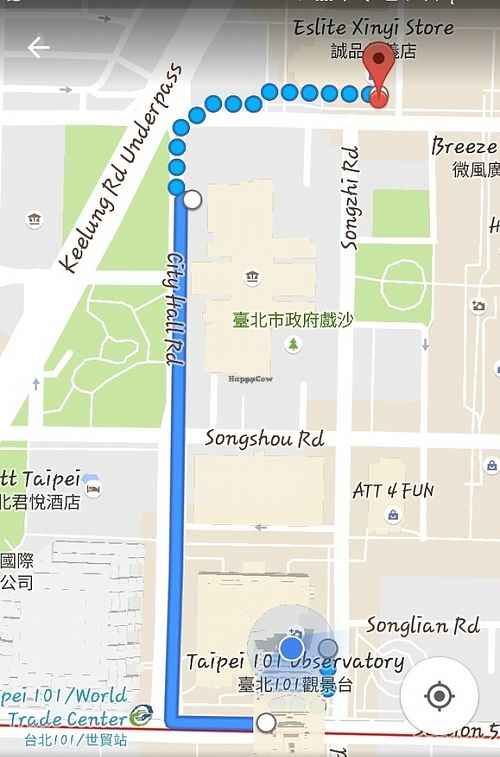 10mins walk from Taipei 101/WTC at Minder Vegetarian 明德素食 - Eslite Mall in Taipei