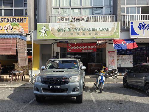  at Qin Zhen Vegetarian Restaurant - 情真素食馆 in Senai