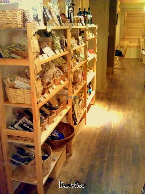 Groceries at Tamana Shokudo in Tokyo