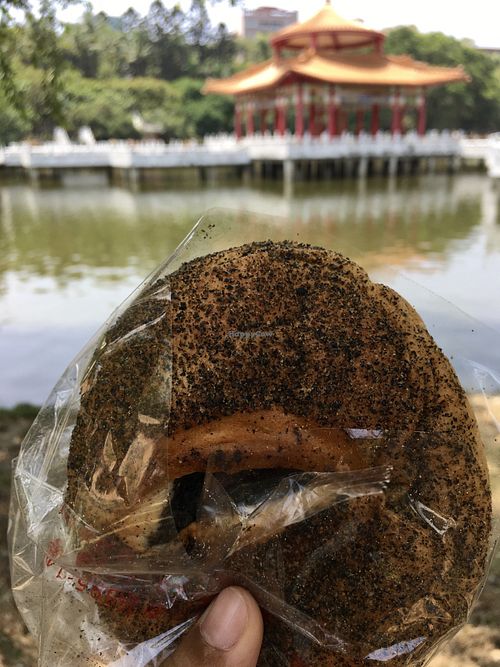 Vegan black sesame paste bun  at Forward Vegetarian Pastry Bakery - 進發西點素食麵包店 in Tainan