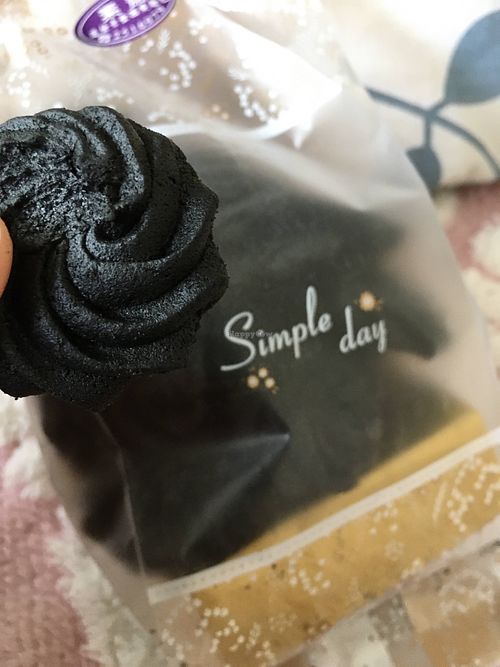 Vegan shortbread cookies  at Forward Vegetarian Pastry Bakery - 進發西點素食麵包店 in Tainan