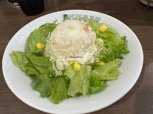   at CoCo Ichibanya - PLiCO Sannomiya-Shop  in Kobe