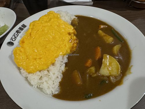 Added extra egg  at CoCo Ichibanya - PLiCO Sannomiya-Shop  in Kobe