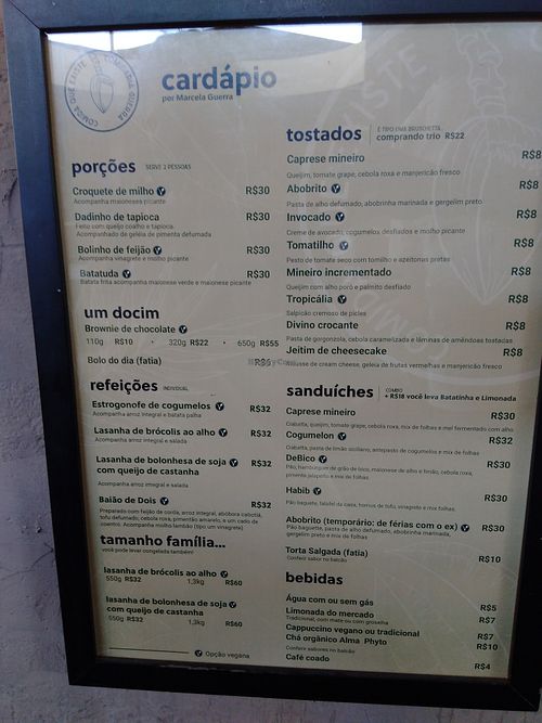Cardápio. Menu. at Comidaria Guerra - Maybe closed in Belo Horizonte