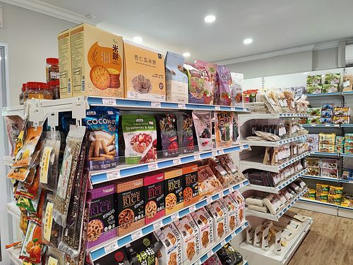 Biscuits and snacks at New Leaf Vegetarian 林时加素 in West Singapore