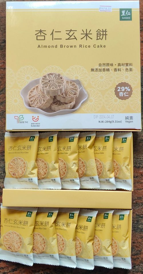 Vegan almond brown rice cake. Contains 29% almond. Nice! at New Leaf Vegetarian 林时加素 in West Singapore